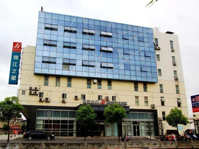 Jinjiang Inn Taizhou Xinghua Dainan Town Government Zewnętrze zdjęcie