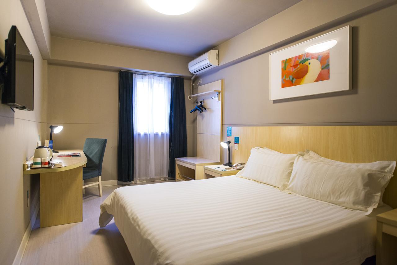 Jinjiang Inn Taizhou Xinghua Dainan Town Government Zewnętrze zdjęcie