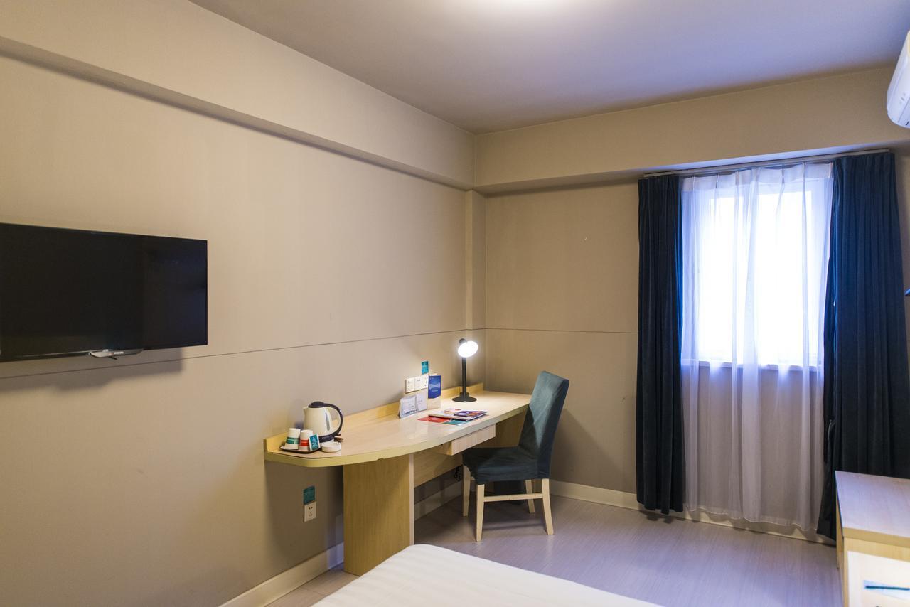 Jinjiang Inn Taizhou Xinghua Dainan Town Government Zewnętrze zdjęcie